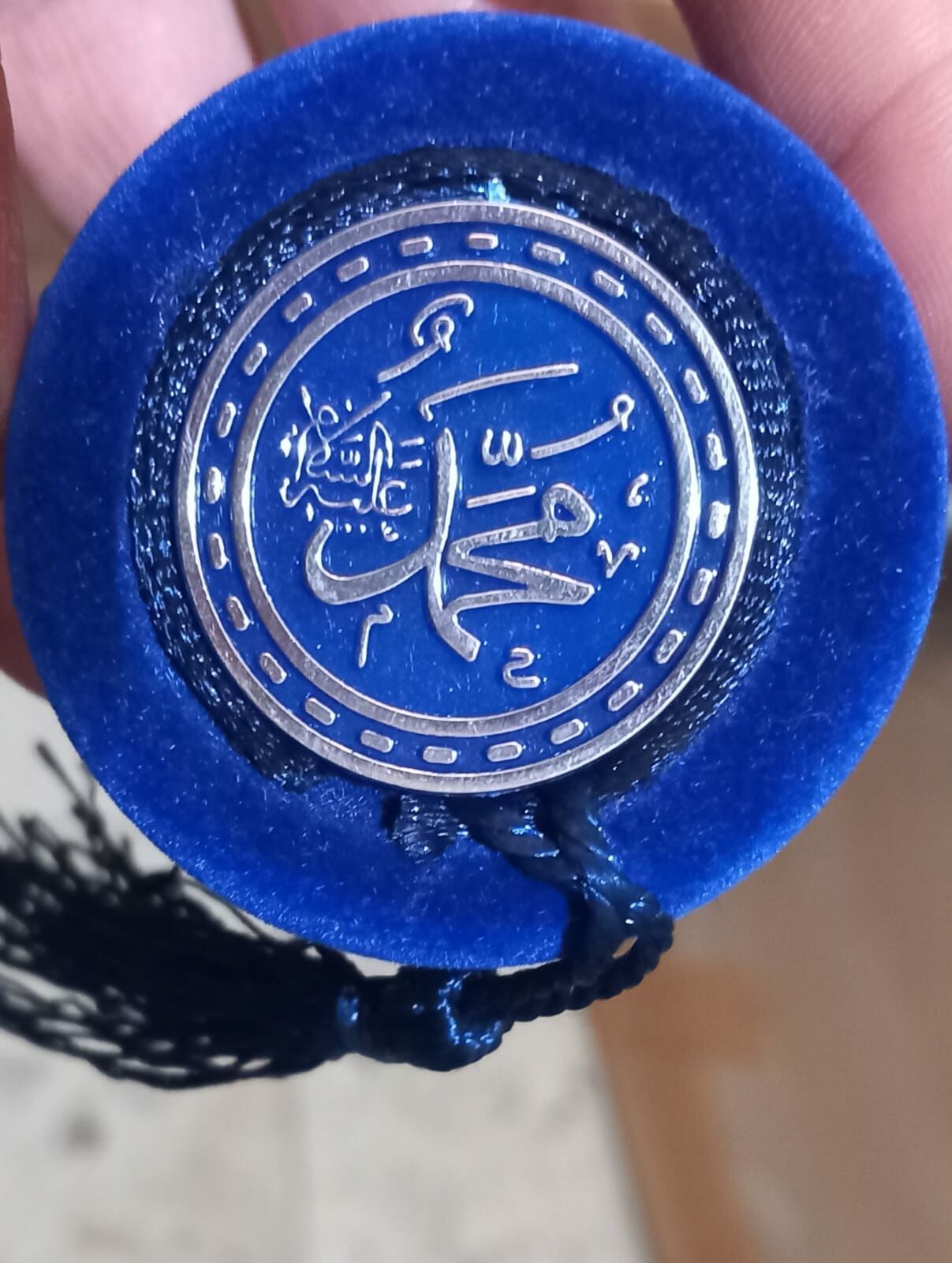 Kadife  Sünnet Kına Hediyelik