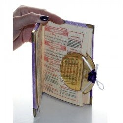 Kuran & Kitap Ayracı