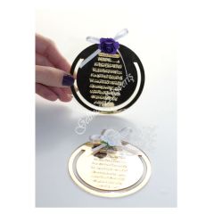 Kuran & Kitap Ayracı