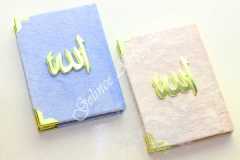 Kadife Kaplı Cep Yasin