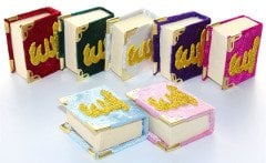 Kadife Kaplı Mini Kuran